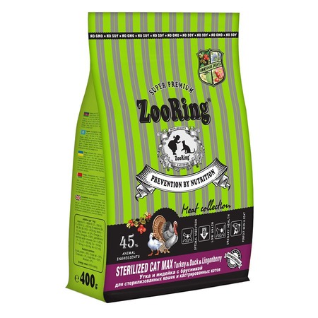 ZooRing Sterilized сухой корм для кошек, с индейкой, уткой и брусникой - 400 г фото 1