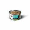 1st Choice Healthy Skin & Coat влажный корм для кошек, беззерновой, с сардиной и макрелью, кусочки в масле тунца, в консервах - 85 г фото 2