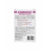Азинокс антигельминтик против ленточных гельминтов для собак и кошек 6 таблеток фото 2