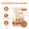 Wellness Core сухой корм для взрослых кошек с индейкой и курицей 300 г фото 2