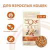 Wellness Core сухой корм для взрослых кошек с индейкой и курицей 1,75 кг фото 2