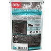 Blitz Sterilised полнорационный влажный корм для стерилизованных кошек, с кроликом и клюквой, кусочки в соусе, в паучах - 85 г фото 2
