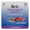 Brit Premium полнорационный влажный корм для собак мелких и миниатюрных пород с чувствительным пищеварением, воздушный паштет с ягненком, в ламистерах - 100 г фото 2