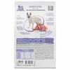 Brit Care Dog Adult Sensitive Healthy Digestion сухой корм для собак всех пород с чувствительным пищеварением, с индейкой и ягненком - 12 кг фото 2