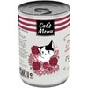 Cat`s Menu влажный корм для взрослых кошек для профилактики МКБ с говядиной кусочки в соусе в консервах - 340 г х 12 шт фото 2