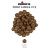 Chicopee CNL Adult Lamb & Rice сухой корм для взрослых собак всех пород с ягненком и рисом - 2 кг фото 2