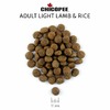 Chicopee CNL Light Lamb & Rice сухой облегченный корм для взрослых собак всех пород с ягненком и рисом фото 2