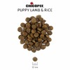 Chicopee CNL Puppy Lamb & Rice сухой корм для щенков всех пород с ягненком и рисом - 2 кг фото 2