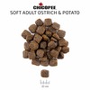 Chicopee HNL Adult Lamb & Potato корм для взрослых собак с ягненком и картофелем фото 2