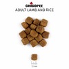Chicopee Pro Nature Line Adult Lamb and Rice сухой корм для взрослых чувствительных собак всех пород с ягненком и рисом - 20 кг фото 2
