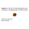 Dailycat Classic line сухой корм для стерилизованных кошек, с индейкой и кроликом - 10 кг фото 2