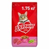 Дарлинг сухой корм для взрослых кошек с мясом и овощами - 1,75 кг фото 2