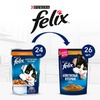 Felix Аппетитные кусочки полнорационный влажный корм для кошек, с индейкой, кусочки в желе, в паучах - 85 г фото 2