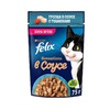 Felix Sensations влажный корм для взрослых кошек, треска с томатами в удивительном соусе, в паучах - 75 г х 26 шт фото 2