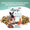 Fiory корм для морских свинок и кроликов Conigli e cavie 850 г фото 2