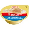 Inaba Ciao Pon Churu лакомство для взрослых кошек, с тунцом Магуро и кацуобуси, суфле - 35 г х 2 шт фото 2