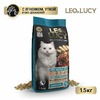 Leo&Lucy сухой полнорационный корм для стерилизованных кошек, с ягненком, уткой и биодобавками - 1,5 кг фото 2