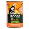 Monge Dog BWild Grain Free полнорационный влажный корм для собак, беззерновой, с лососем, тыквой и кабачками, кусочки в соусе, в консервах - 400 г фото 2