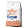 Monge Cat Speciality Line Monoprotein Adult полнорационный сухой корм для кошек, с лососем - 400 г фото 2