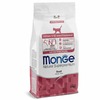 Monge Cat Speciality Line Monoprotein полнорационный сухой корм для котят и беременных кошек, с говядиной - 400 г фото 2