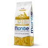 Monge Dog Speciality Line Monoprotein полнорационный сухой корм для собак, с курицей, рисом и картофелем - 12 кг фото 2