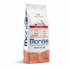 Monge Dog Speciality Line Monoprotein полнорационный сухой корм для щенков мелких пород, с лососем и рисом фото 2