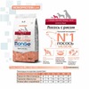 Monge Dog Speciality Line Monoprotein Mini полнорационный сухой корм для собак мелких пород, с лососем и рисом фото 2