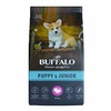Mr.Buffalo Puppy & Junior полнорационный сухой корм для щенков и юниоров всех пород с индейкой - 14 кг фото 2
