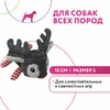 Pet Park игрушка для собак, олень с пищалкой, разноцветный - 13 см, S фото 2