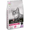 Pro Plan Delicate сухой корм для кошек с чувствительным пищеварением, с высоким содержанием индейки фото 2