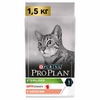 Pro Plan Sterilised сухой корм для стерилизованных кошек и кастрированных котов, для поддержания органов чувств, с высоким содержанием лосося - 1,5 кг фото 2