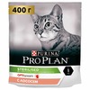 Pro Plan Sterilised сухой корм для стерилизованных кошек и кастрированных котов, для поддержания органов чувств, с высоким содержанием лосося - 400 г фото 2
