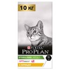 Pro Plan Sterilised сухой корм для стерилизованных кошек и кастрированных котов с чувствительным пищеварением, с высоким содержанием курицы фото 2