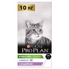 Pro Plan Sterilised сухой корм для пожилых стерилизованных кошек старше 7 лет, с высоким содержанием индейки - 10 кг фото 2