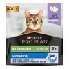Pro Plan Sterilised сухой корм для пожилых стерилизованных кошек старше 7 лет, с высоким содержанием индейки - 400 г фото 2