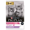 Pro Plan Delicate сухой корм для котят с чувствительным пищеварением, с высоким содержанием индейки - 3 кг фото 2
