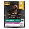 Pro Plan Optiage сухой корм для пожилых собак мелких и карликовых пород, для поддержания работы мозга, с курицей - 700 г фото 2