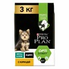 Pro Plan Opti Start Small Mini сухой корм для щенков мелких и карликовых пород с курицей - 3 кг фото 2