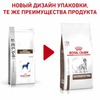 Royal Canin Gastrointestina полнорационный сухой корм для взрослых собак при острых расстройствах пищеварения, диетический - 2 кг фото 2