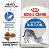 Royal Canin Indoor 27 полнорационный сухой корм для взрослых кошек до 7 лет, живущих в помещении - 400 г фото 2