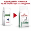 Royal Canin Satiety Weight Management SAT30 полнорационный сухой корм для взрослых собак для снижения веса, диетический - 1,5 кг фото 2