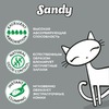 Sandy Unscented наполнитель для кошек, комкующийся, без ароматизаторов - 10 кг фото 2
