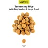 Dailydog Adult Medium Large Breed Low Calorie Turkey and Rice сухой корм для собак средних и крупных пород, низкокалорийный, с индейкой и рисом - 12 кг фото 2