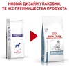 Royal Canin Sensitivity Control SC21 полнорационный сухой корм для взрослых собак при пищевой аллергии или непереносимости, диетический - 1,5 кг фото 2