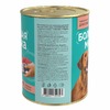 Зоогурман Большая миска влажный корм для собак, фарш из телятины с рубцом, в консервах - 970 г фото 2