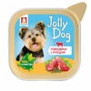 Зоогурман Jolly Dog влажный корм для собак, паштет с говядиной и рубцом, в ламистерах - 100 г фото 2