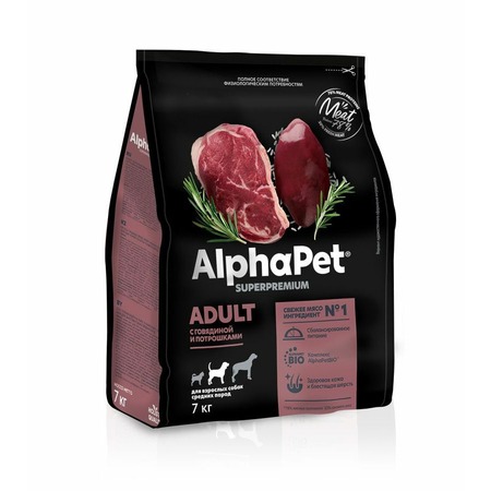 AlphaPet Superpremium сухой полнорационный корм для взрослых собак средних пород с говядиной и потрошками - 7 кг фото 2