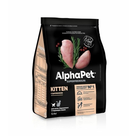 AlphaPet Superpremium сухой полнорационный корм для котят, беременных и кормящих кошек с цыпленком - 400 г фото 2