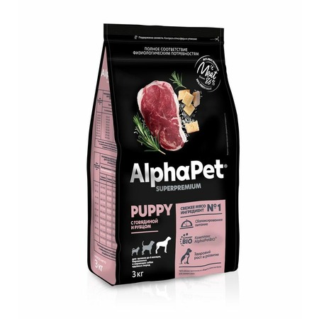 AlphaPet Superpremium сухой полнорационный корм для щенков до 6 месяцев, беременных и кормящих собак крупных пород с говядиной и рубцом - 3 кг фото 2