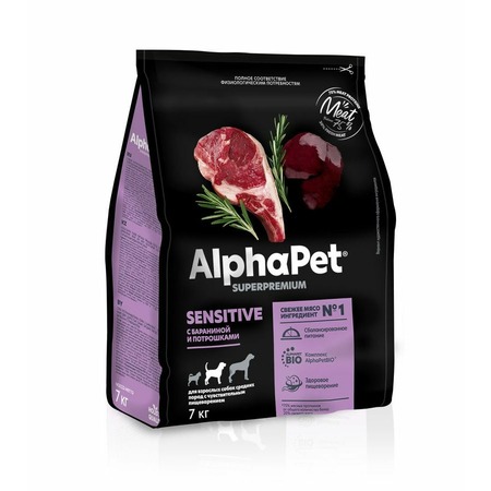 AlphaPet Superpremium сухой полнорационный корм для взрослых собак средних пород с чувствительным пищеварением с бараниной и потрошками - 7 кг фото 2